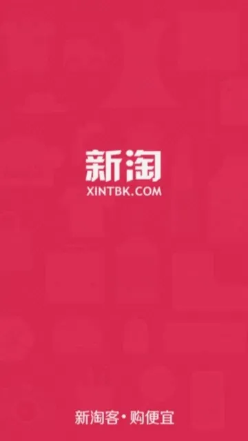 �����ۿ�2026�ٷ����°汾