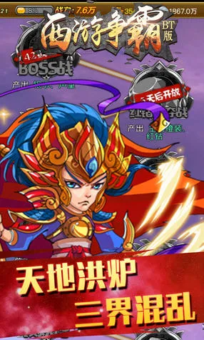 �������������ֻ���v1.0.2 ��׿���ͼ