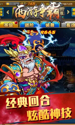 �������������ֻ���v1.0.2 ��׿���ͼ