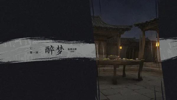 ���裺����ʮ�ռ�(��ĩ������Ϸ)v0.3 ��Ѱ��ͼ