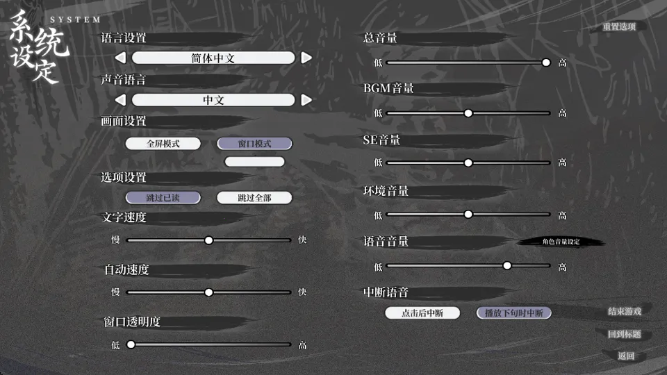 ���裺����ʮ�ռ�(��ĩ������Ϸ)