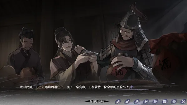 ���裺����ʮ�ռ�(��ĩ������Ϸ)v0.3 ��Ѱ��ͼ