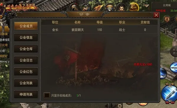 �������μ����������ֻ���