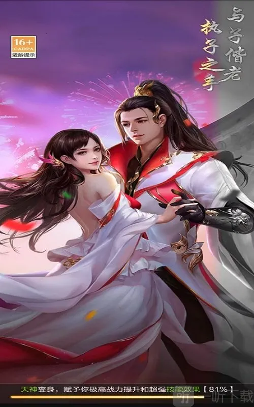 �Ž�����2026���ذ�װ