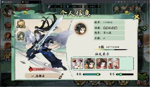 �Ž�����2026���ذ�װ