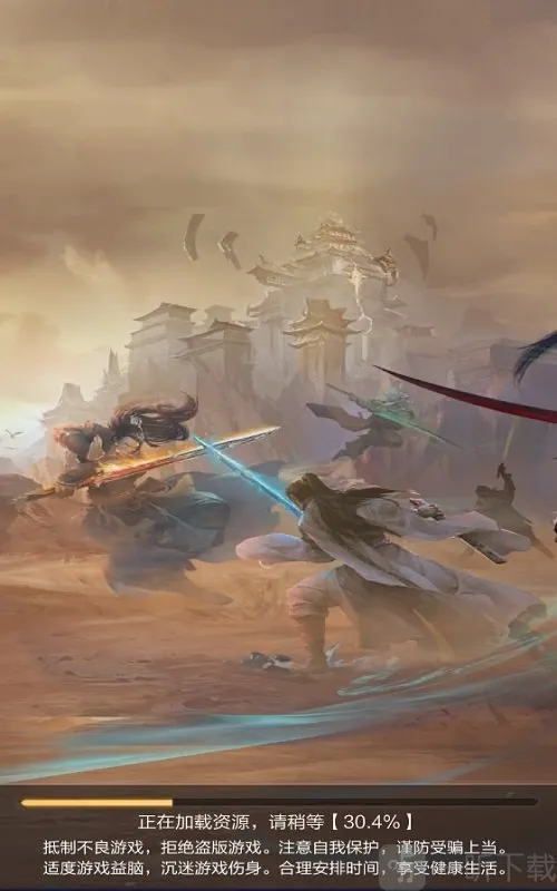 �Ž�����2026���ذ�װ