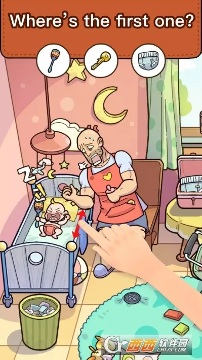 Find Out(���������Ϸ)v3.71.0 �ٷ������ͼ