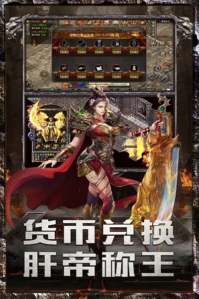 ���׳�н2026�ٷ����°汾v1.0.2 ��Ѱ��ͼ