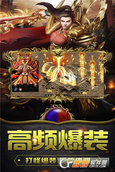 ���׳�н2026�ٷ����°汾v1.0.2 ��Ѱ��ͼ