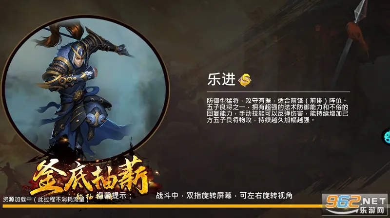 ���׳�н2026�ٷ����°汾