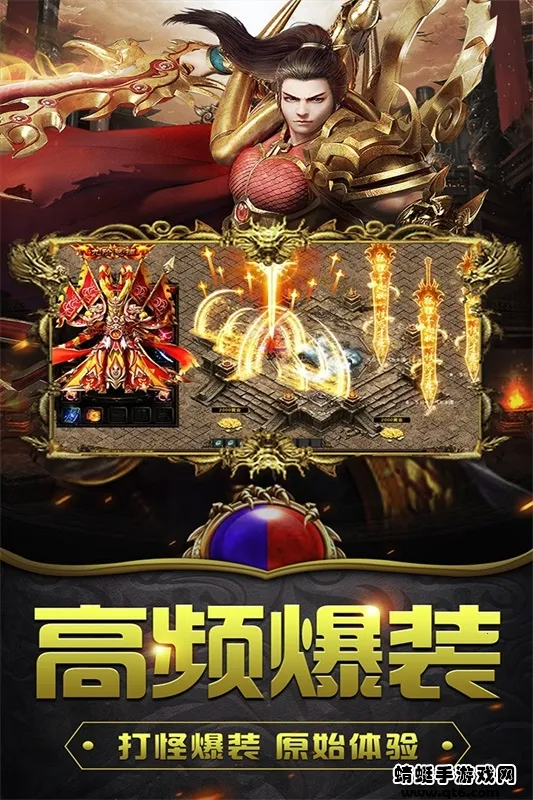 ���׳�н2026�ٷ����°汾