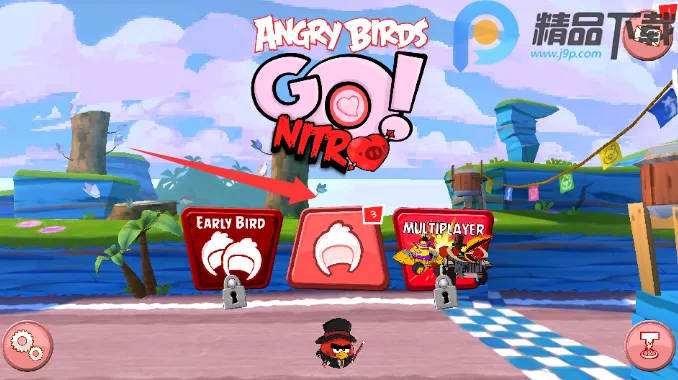 ��ŭ��С�񿨶���7723�İ�(��ŭС�񿨶�����Ϸ)