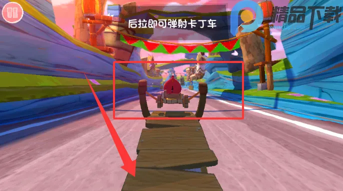 ��ŭ��С�񿨶���7723�İ�(��ŭС�񿨶�����Ϸ)