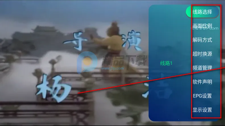 ��ʱ�����Ӽ�2026���°汾