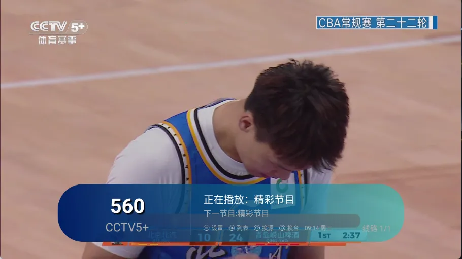 ��ʱ�����Ӽ�2026���°汾v1.0.7 ��Ѱ��ͼ