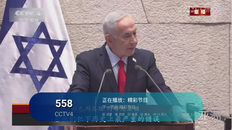 ��ʱ�����Ӽ�2026���°汾v1.0.7 ��Ѱ��ͼ