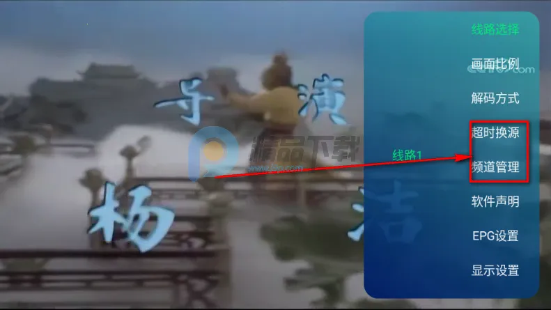 ��ʱ�����Ӽ�2026���°汾