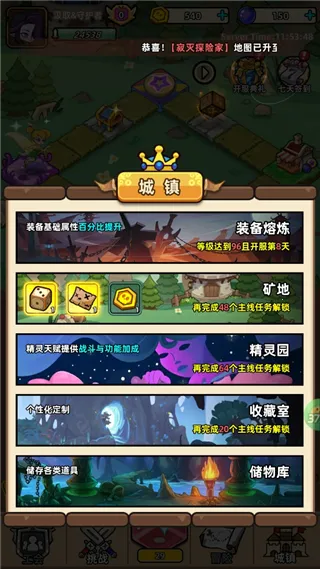 �ҿ����Ƶ����������ֻ���