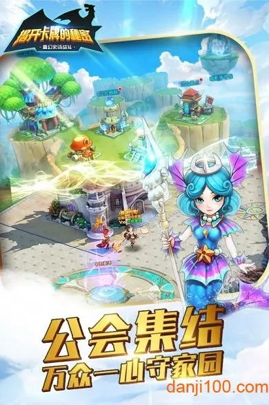 �ҿ����Ƶ����������ֻ���v1.0.0 ��׿���ͼ