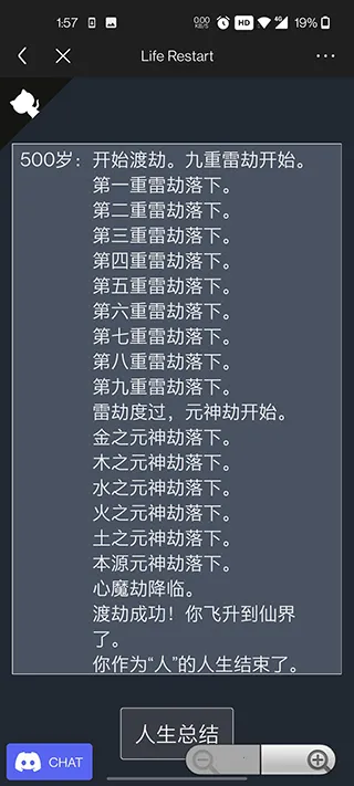 �����ؿ�ģ�������ɰ�