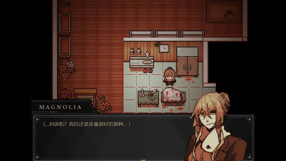 ����Symbiosis(�ֲ�RPG��Ϸ)v1.20.550-patreon �ٷ������ͼ