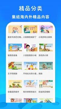 ��ѿ�����Ƭ��ȫ(�ٶ������ۿ�����)