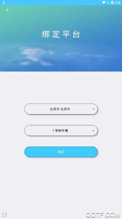 ѧ���2026�ٷ����°汾v10.8 ��Ѱ��ͼ