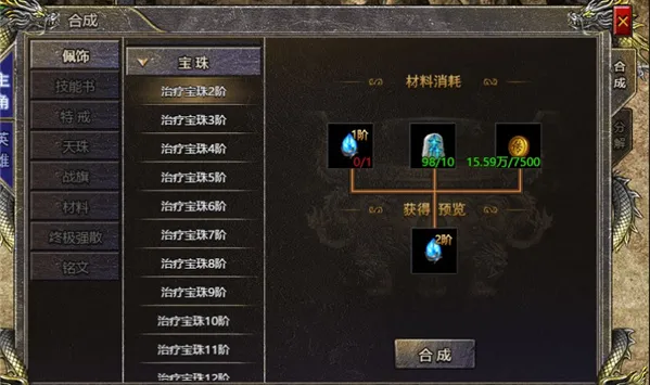 �Ǻ���ս2026�ٷ�����v3.0.2 ��Ѱ��ͼ