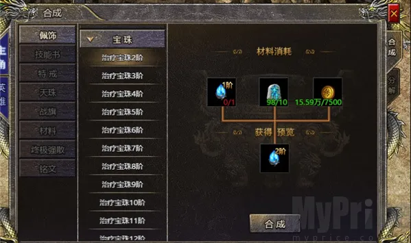 �Ǻ���ս2026�ٷ�����