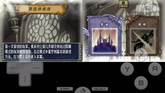 �������� �°��������֮��2026�ٷ�����v3.0 �ٷ������ͼ