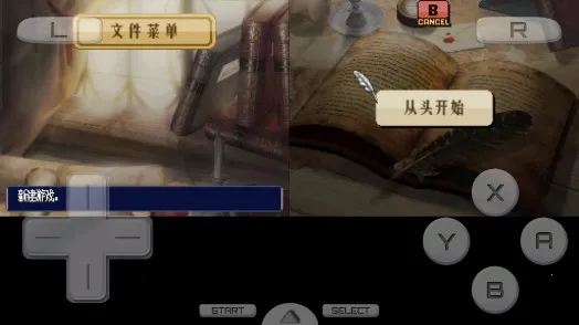 �������� ������֮��(����������֮����Ϸ)v3.0 �ٷ������ͼ