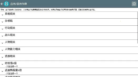 �������� ������֮��(����������֮����Ϸ)