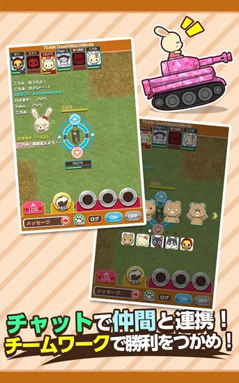 ����ս��(����ս����Ϸ)v1.6 ��׿���ͼ