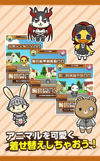 ����ս��(����ս����Ϸ)v1.6 ��׿���ͼ