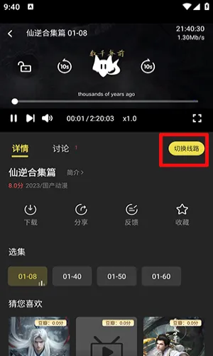 ��Ӱ����(Ӱ����Դƽ̨)