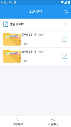 ��Ӱ����(Ӱ����Դƽ̨)