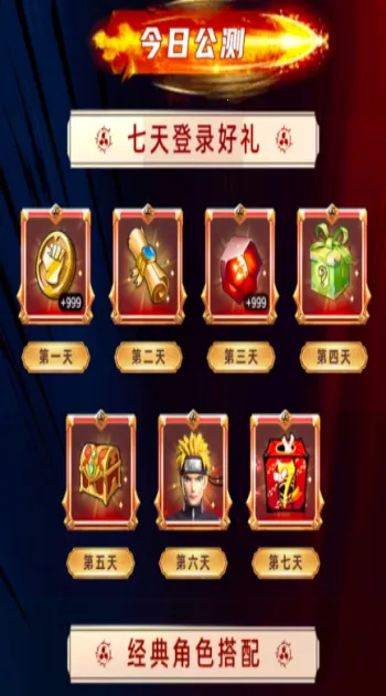 ��Ӱ�Ծ��̽��ս��׿���ֻ���v1.0.0 �ֻ����ͼ