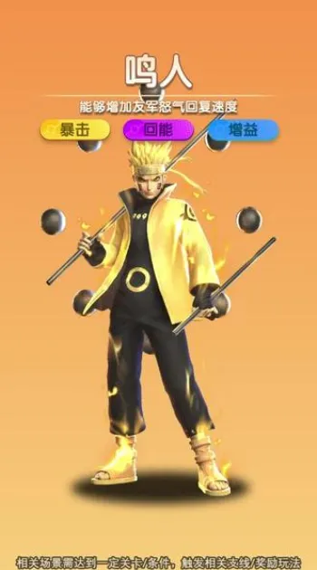 ��Ӱ�Ծ��̽��ս��׿���ֻ���v1.0.0 �ֻ����ͼ