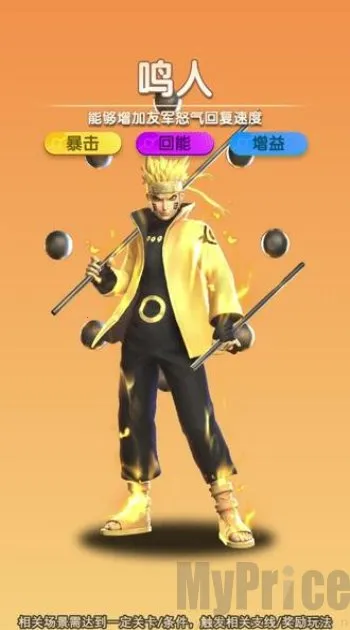 ��Ӱ�Ծ��̽��ս��׿���ֻ���