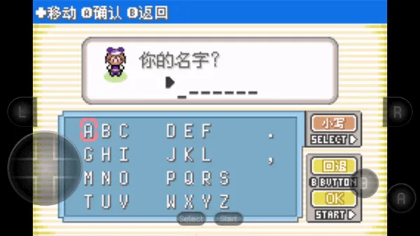 �ڴ�������ڵ���Ӱ(������ս����Ϸ)v2021.09.23.22 �ֻ����ͼ