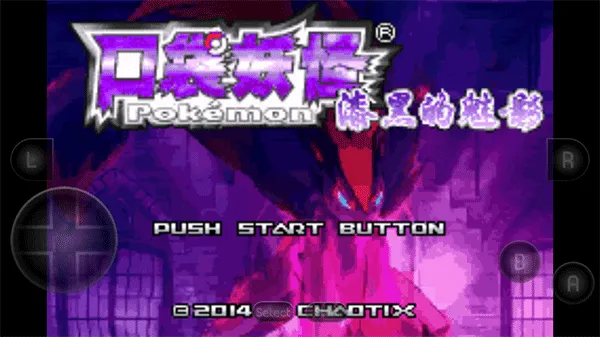 �ڴ�������ڵ���Ӱ(������ս����Ϸ)v2021.09.23.22 �ֻ����ͼ