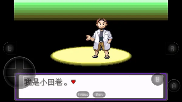 �ڴ�������ڵ���Ӱ(������ս����Ϸ)v2021.09.23.22 �ֻ����ͼ