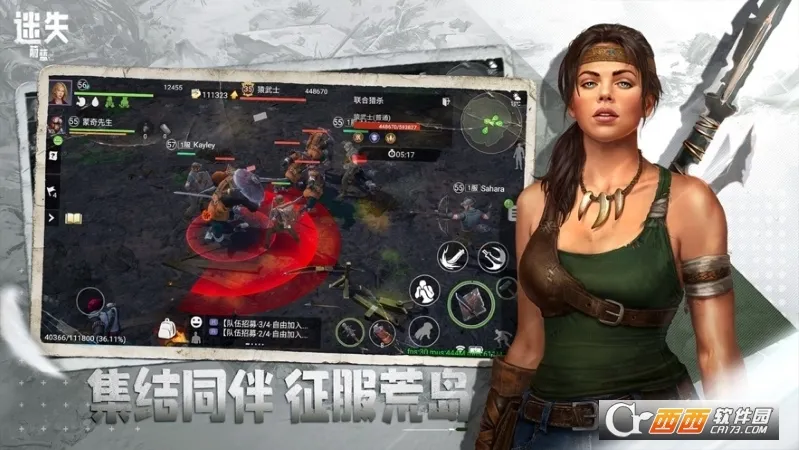 ��ʧε��(�ĵ�����ð����)v1.274.0 ��Ѱ��ͼ