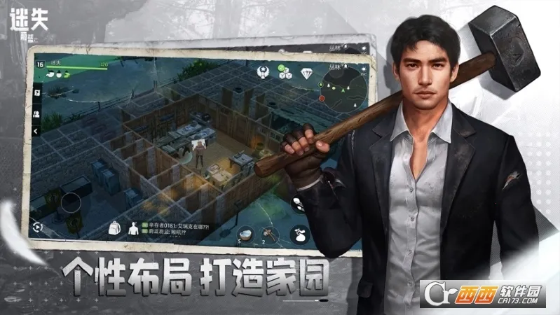 ��ʧε��(�ĵ�����ð����)v1.274.0 ��Ѱ��ͼ