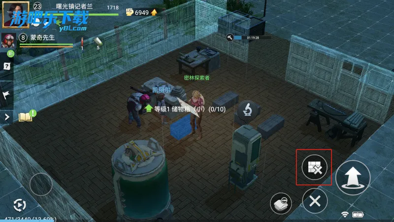 ��ʧε��(�ĵ�����ð����)v1.274.0 ��Ѱ��ͼ