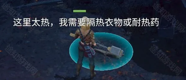 ��ʧε��(�ĵ�����ð����)