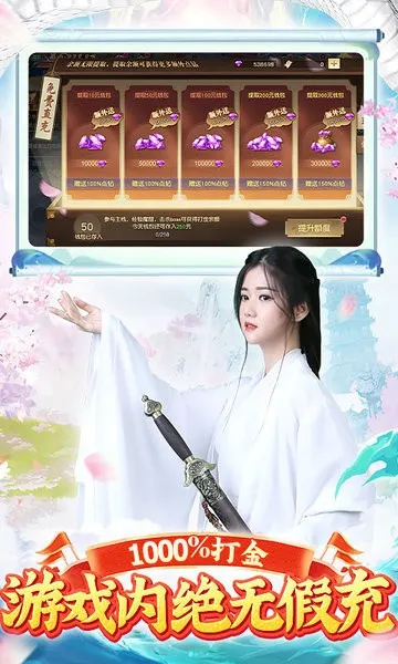 �����ɽ�2026���ذ�װv1.0.0 �ٷ������ͼ