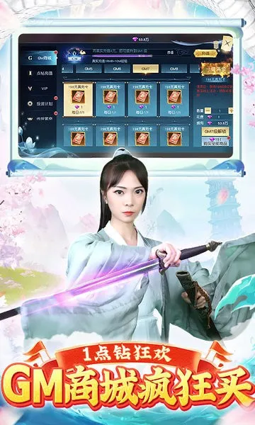 �����ɽ�2026���ذ�װv1.0.0 �ٷ������ͼ