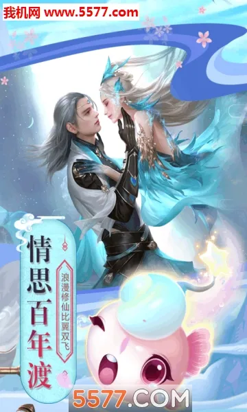 �����ɽ�2026���ذ�װv1.0.0 �ٷ������ͼ