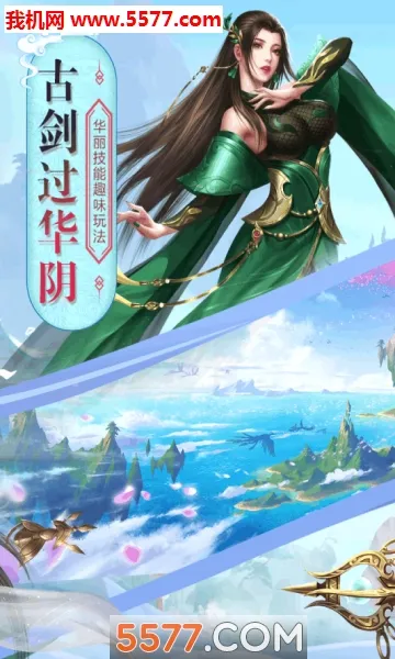 �����ɽ�2026���ذ�װv1.0.0 �ٷ������ͼ